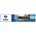 Powerchina / Sinohydro Corporation Limited - Belgrade